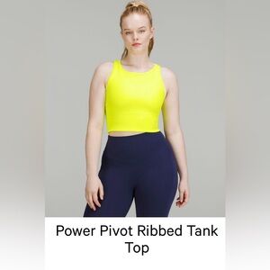 lululemon Power Pivot Ribbed Tank Top - Neon Yellow size 6
